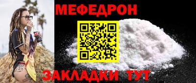 дживик Дмитров