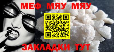 гидра Добрянка