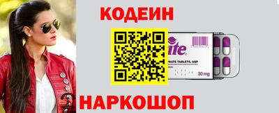 дживик Дмитров