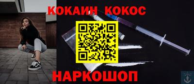 дживик Дмитров