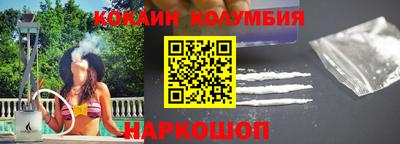 дживик Дмитров