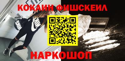 гидра Добрянка