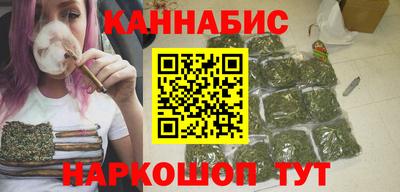 гидра Добрянка