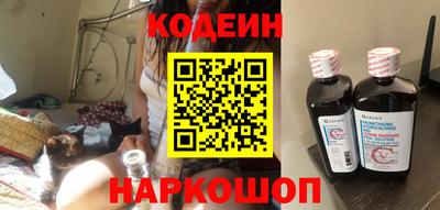 гидра Добрянка