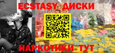 дживик Дмитров