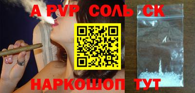 дживик Дмитров