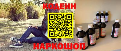 дживик Дмитров