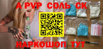 дживик Дмитров