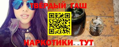 дживик Дмитров