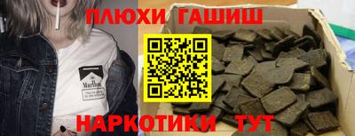 дживик Дмитров
