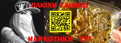 дживик Дмитров