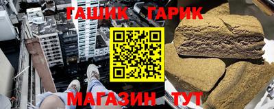 дживик Дмитров