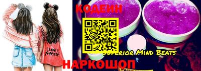 гидра Добрянка
