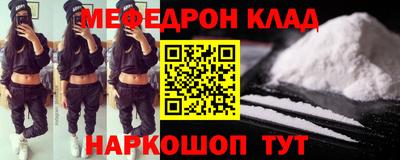 дживик Дмитров