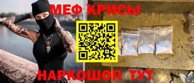 дживик Дмитров