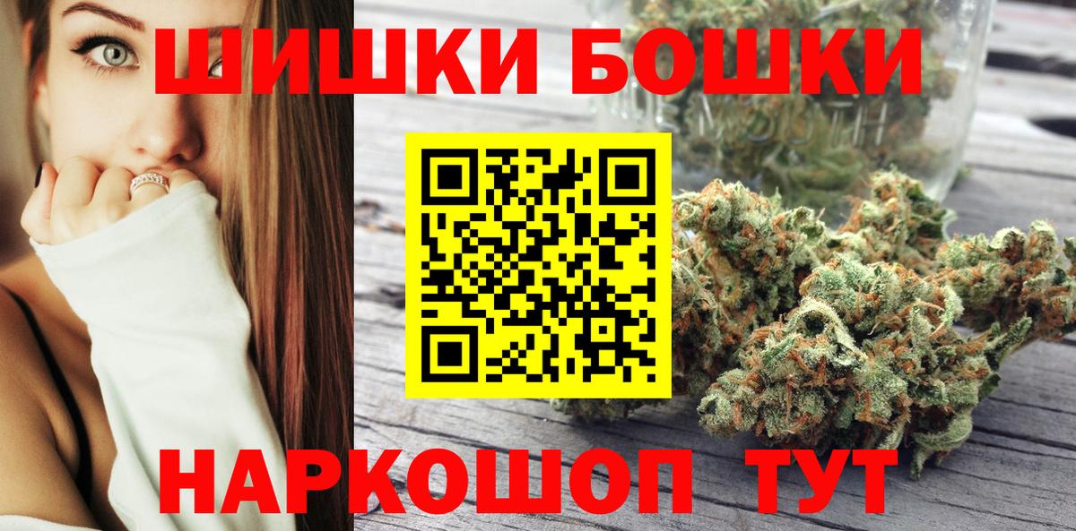  Кокаин Мелеуз